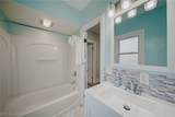 2120 Richland Avenue - Photo 34