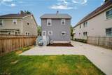 2120 Richland Avenue - Photo 46