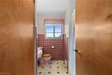 311 Hillcrest Drive - Photo 16