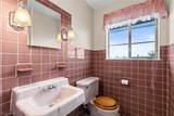 311 Hillcrest Drive - Photo 17