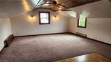 154 Moore Avenue - Photo 7