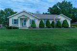 6433 Oberlin Road - Photo 1