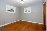 13 Mead Avenue - Photo 18