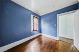 4145 120th Street - Photo 14