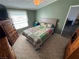 812 Logan Avenue - Photo 19