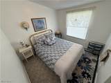 812 Logan Avenue - Photo 24