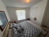 812 Logan Avenue - Photo 25
