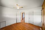 42 Holdren Road - Photo 17