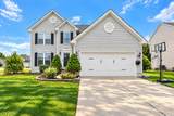 490 Cherrywood Lane - Photo 1