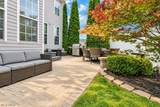490 Cherrywood Lane - Photo 2