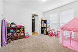 490 Cherrywood Lane - Photo 23