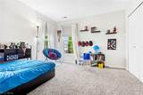 490 Cherrywood Lane - Photo 31