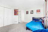 490 Cherrywood Lane - Photo 32