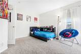 490 Cherrywood Lane - Photo 33