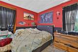 622 Columbia Street - Photo 6