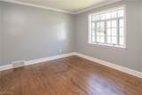 312 32nd Street - Photo 15