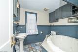113 Townsend Avenue - Photo 21