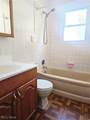 3900 Wetzel Avenue - Photo 11