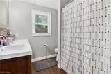4637 Yarmouth Lane - Photo 12
