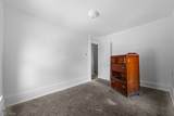 517 Park Avenue - Photo 27