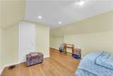 4456 57th Street - Photo 21