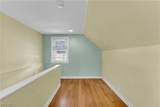 4456 57th Street - Photo 23