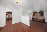 1032 4th Street - Photo 35