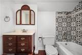 1032 4th Street - Photo 39