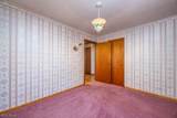 20 Danas Run Road - Photo 17