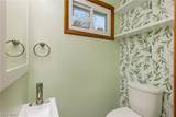 6410 Westmore Street - Photo 18