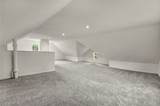 530 Mishler Road - Photo 27
