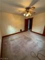 853 River Road - Photo 10