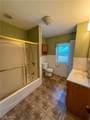 853 River Road - Photo 7