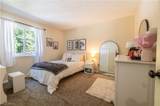 128 Southdale Boulevard - Photo 20