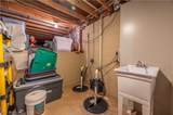 128 Southdale Boulevard - Photo 41