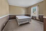 345 Simpson Street - Photo 34