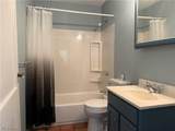 863 North Avenue - Photo 7