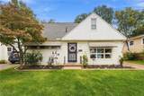 191 Woodhill Drive - Photo 1