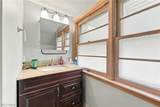 191 Woodhill Drive - Photo 26