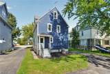 9519 Baltic Road - Photo 25