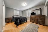 2502 35th Street - Photo 12
