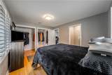 2502 35th Street - Photo 13