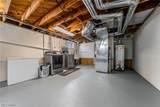 2502 35th Street - Photo 28