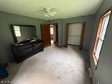 5319 Scott Street - Photo 11