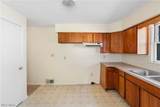 353 Southeast Avenue - Photo 12
