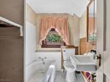 2145 Mcmyler Street - Photo 15