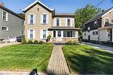 1101 Walnut Boulevard - Photo 2