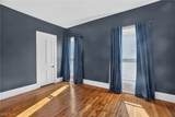 1101 Walnut Boulevard - Photo 43