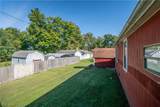 806 Grant Boulevard - Photo 27