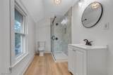 1567 Coutant Avenue - Photo 14